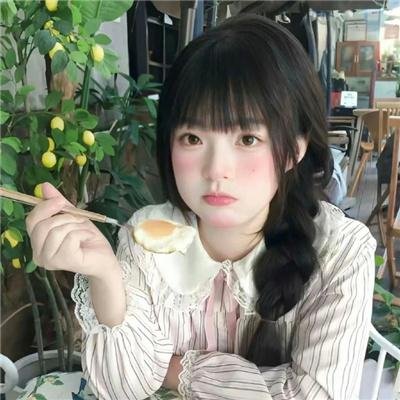 白夜行